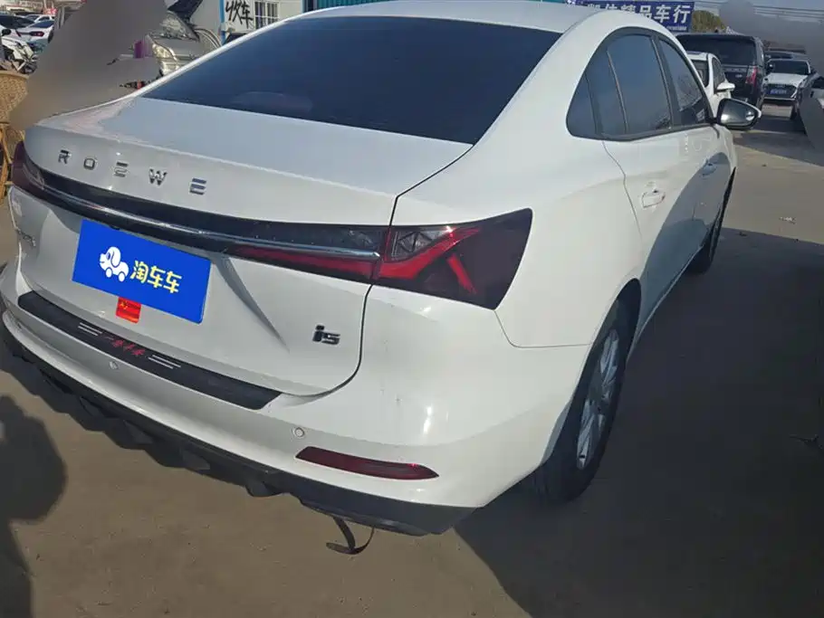 ROEWE I5