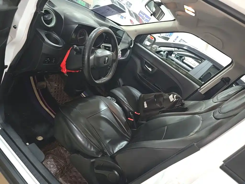 Lingbao BOX — миниатюра 15