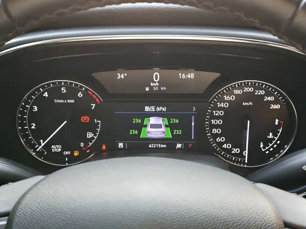 Cadillac CT5 — миниатюра 14