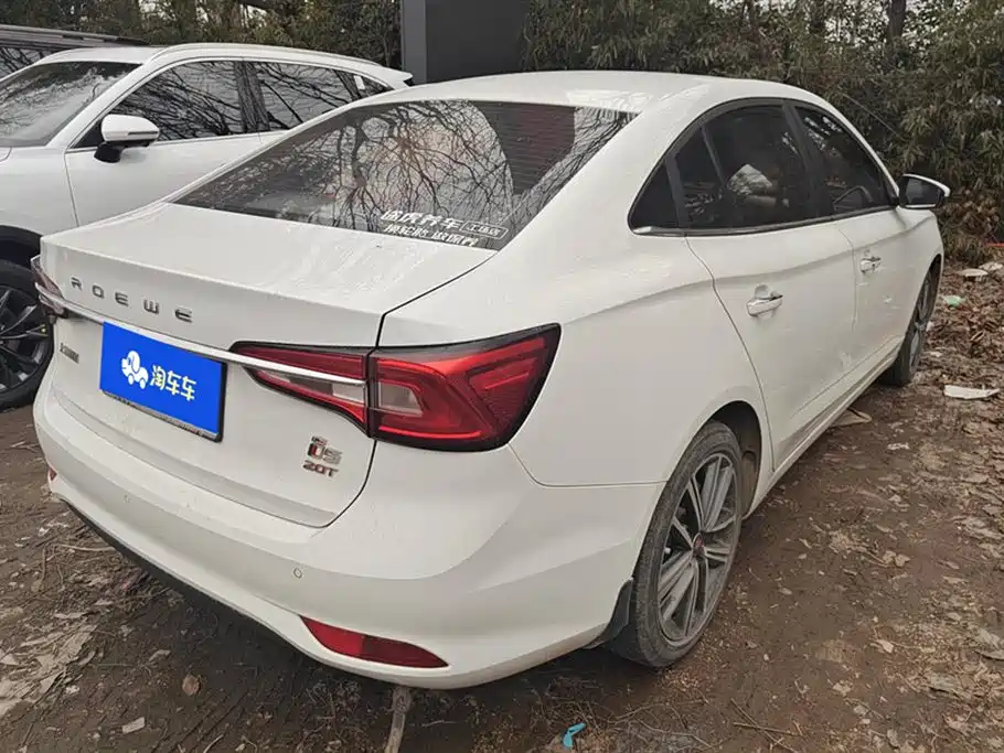 ROEWE I5