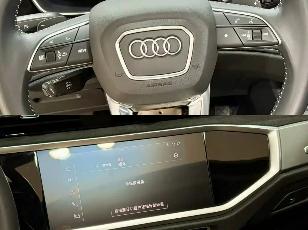 Audi Q3 — миниатюра 9