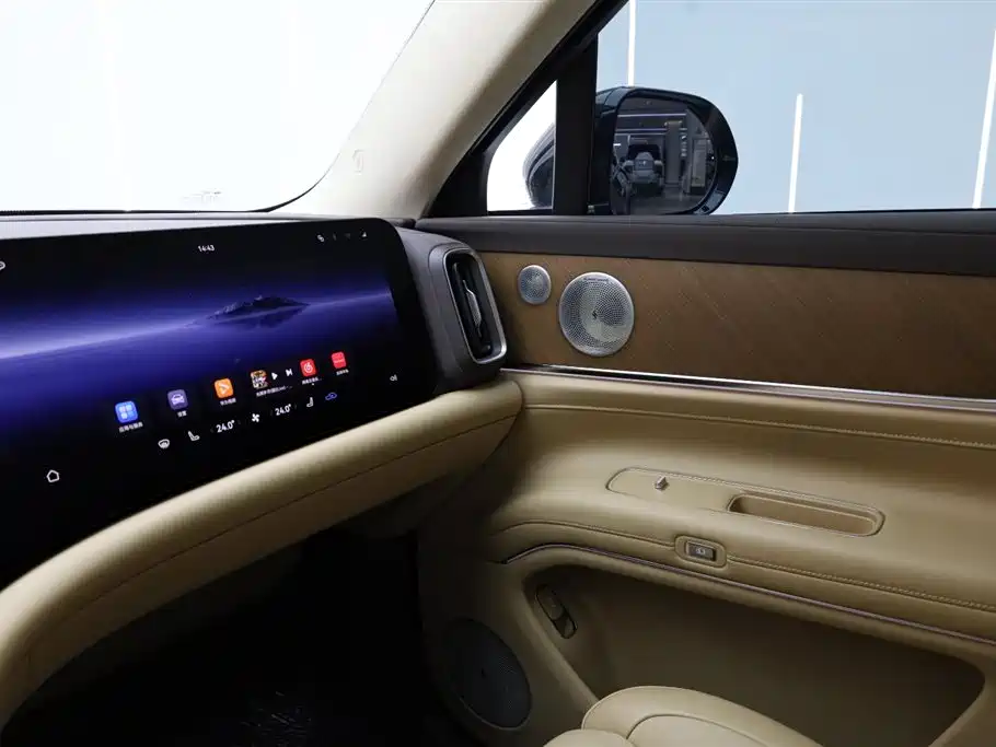 AITO ASK THE WORLD M9