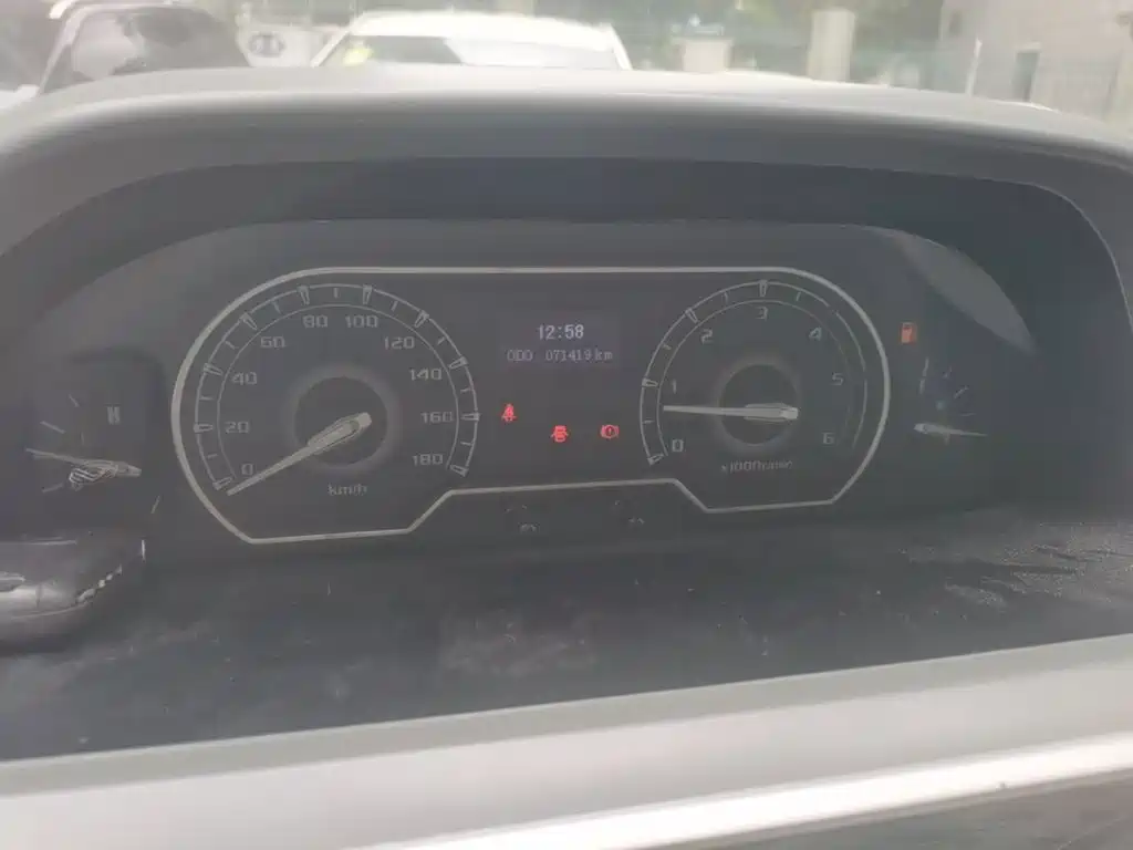 MAXUS V80 — миниатюра 12