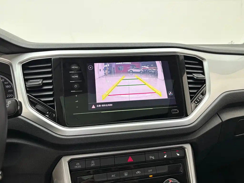 VOLKSWAGEN T ROC EXPLORING SONGS