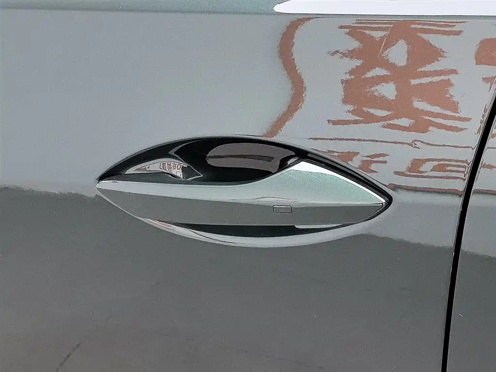 BLUE ELECTRIC BLUE ELECTRIC E5 PLUS