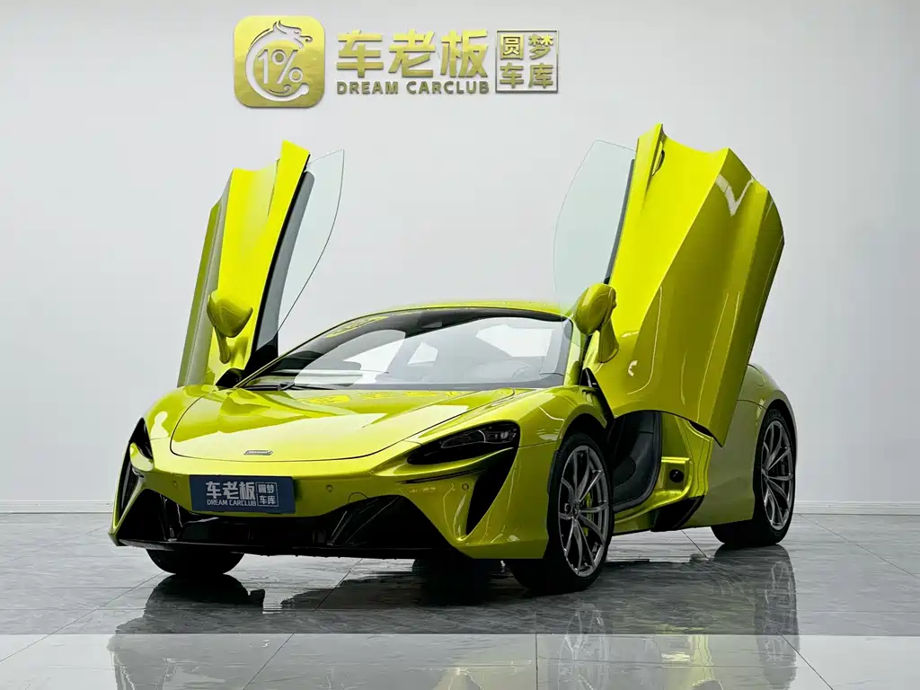 McLaren Artura — миниатюра 2