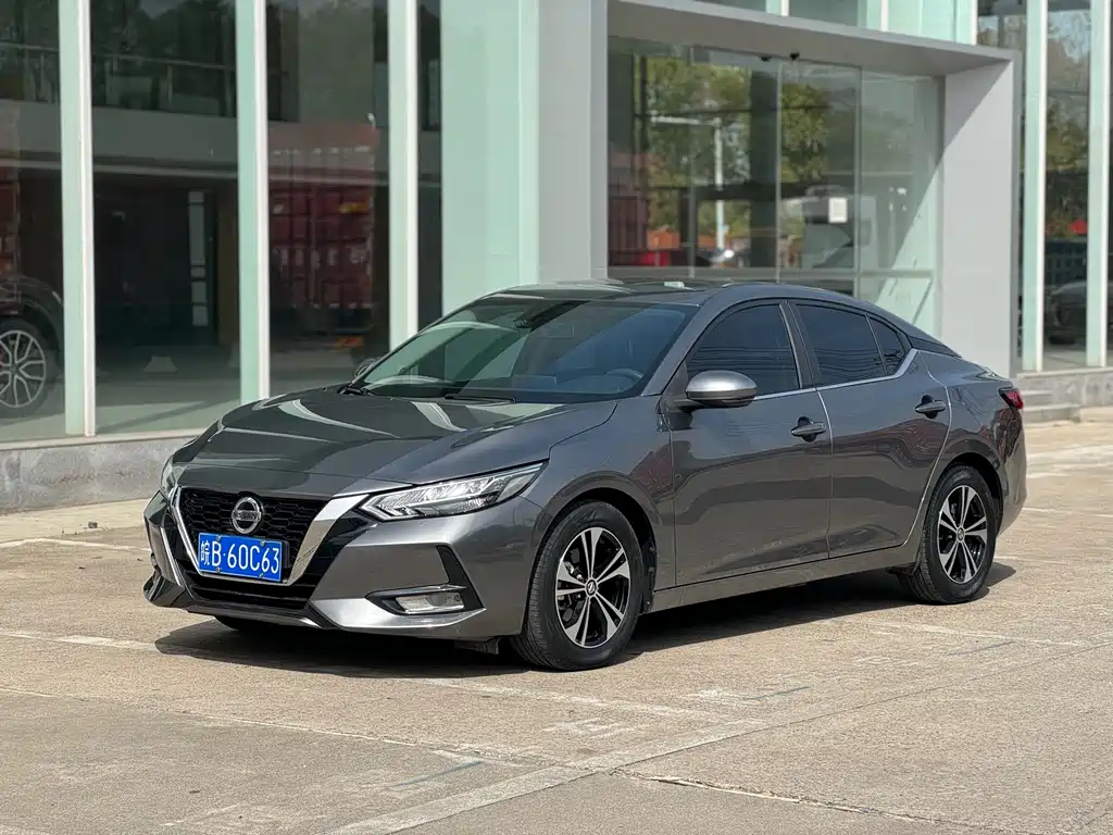 Nissan Sylphy 2021