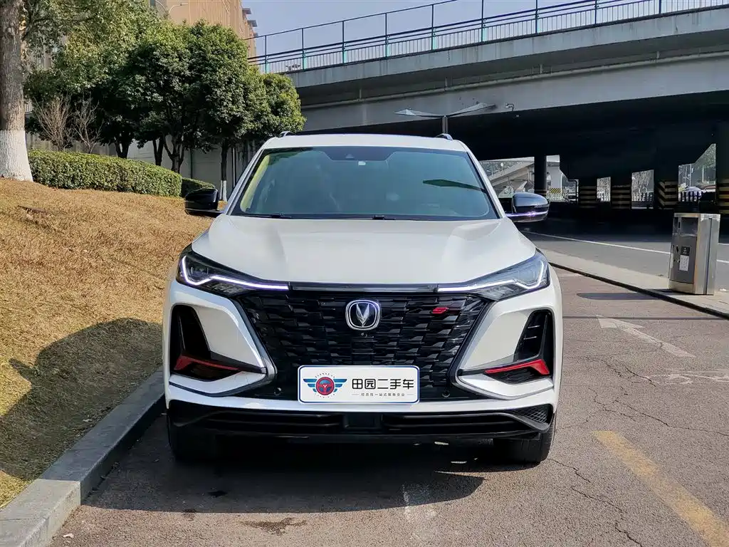 CHANGAN CS75 PLUS