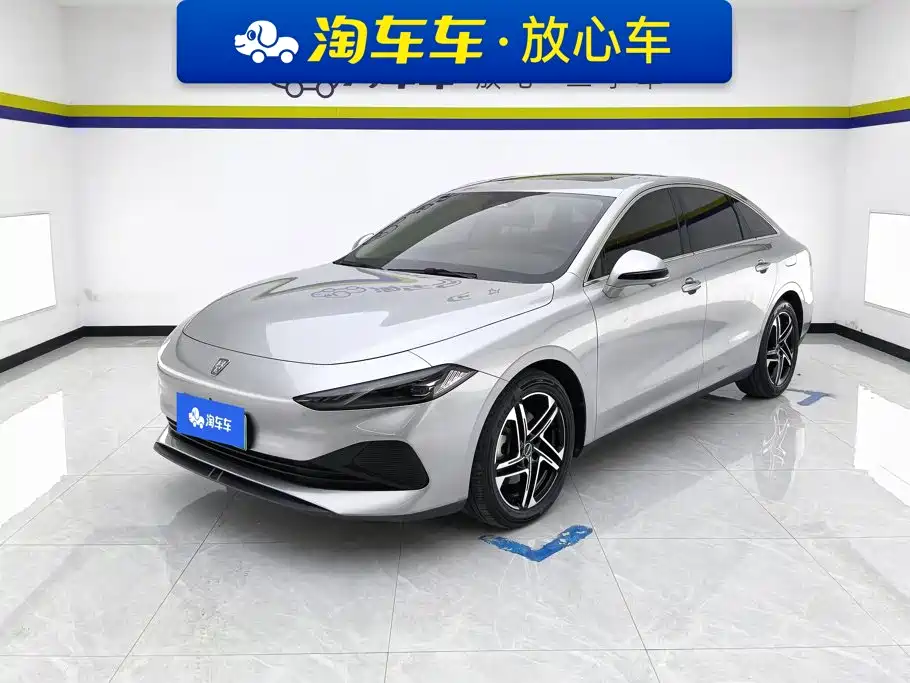Roewe D7