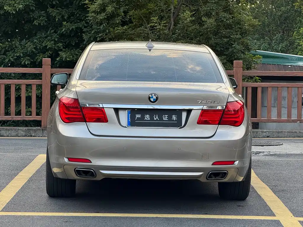 BMW 7 Series — миниатюра 5
