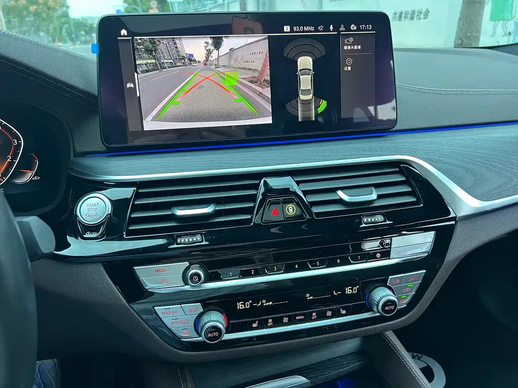 BMW 5 Series — миниатюра 5