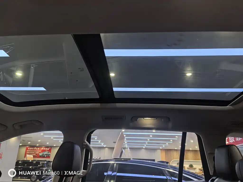 Hongqi Hongqi HS7 PHEV — миниатюра 14