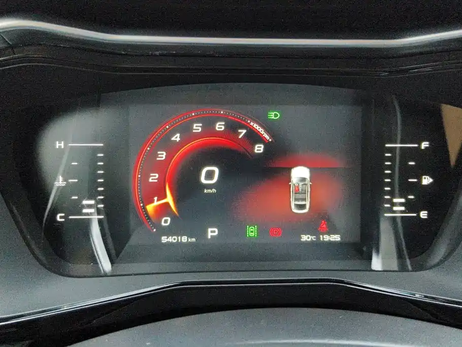 Geely Xingyue — миниатюра 14