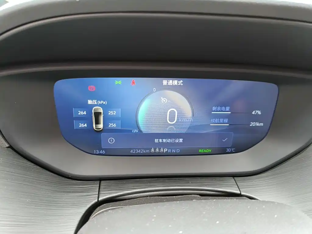 Buick Velite 6 — миниатюра 12
