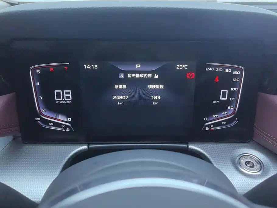 Hongqi Hongqi H5 — миниатюра 14