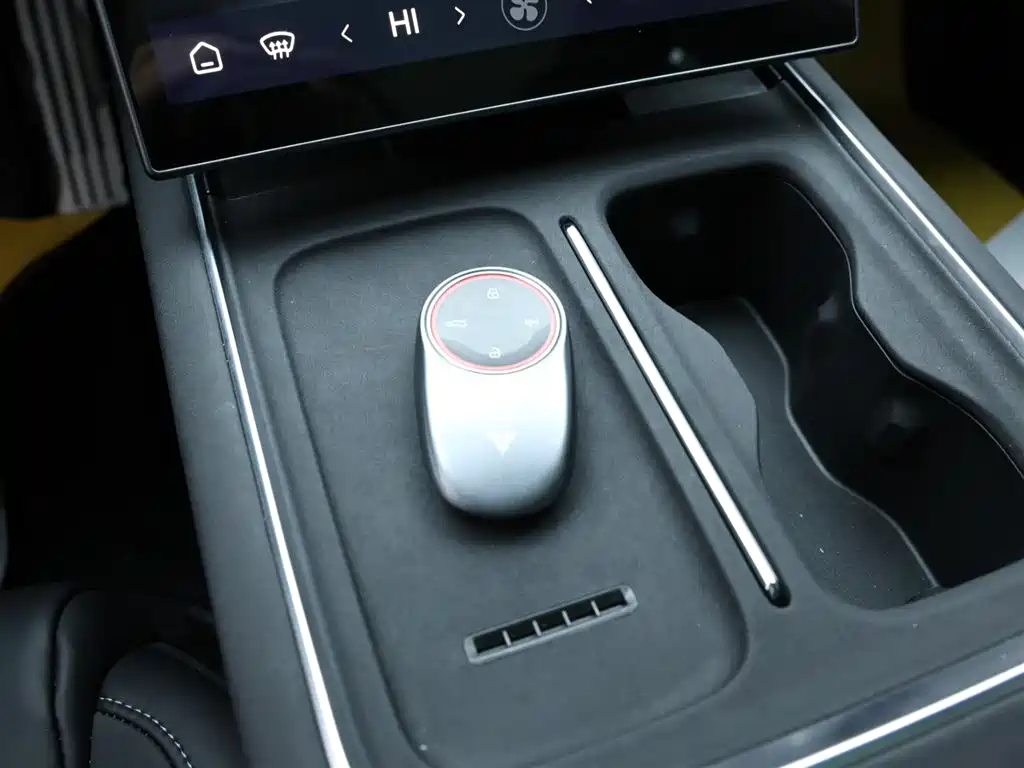 Neta NEZHA S HUNTING OUTFIT