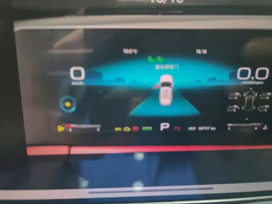 Jetour X70 PLUS — миниатюра 14
