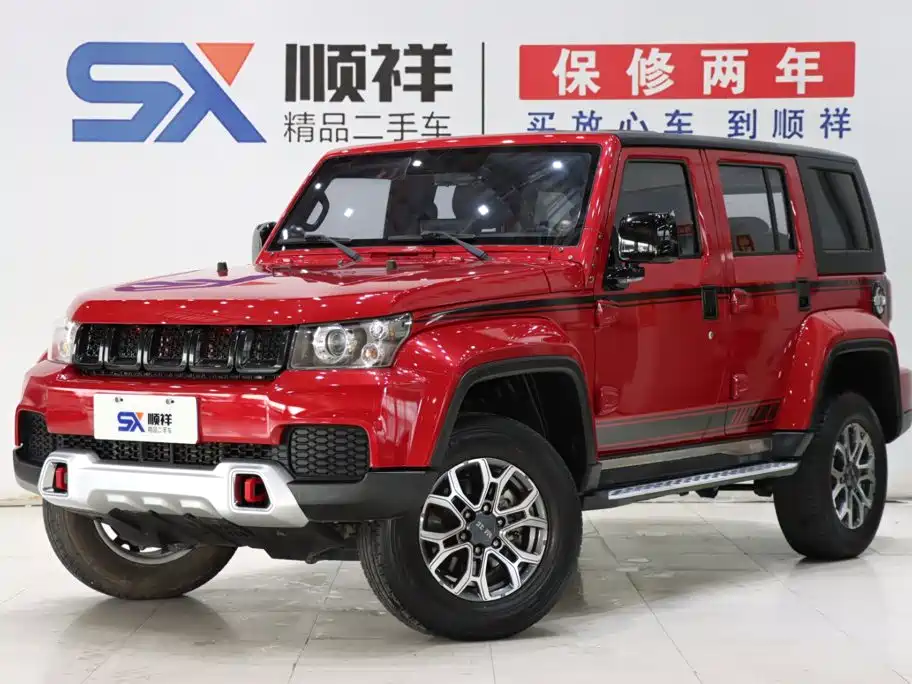 Beijing Off-Road BJ40