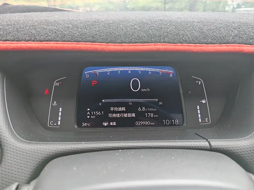 Honda Fit — миниатюра 10