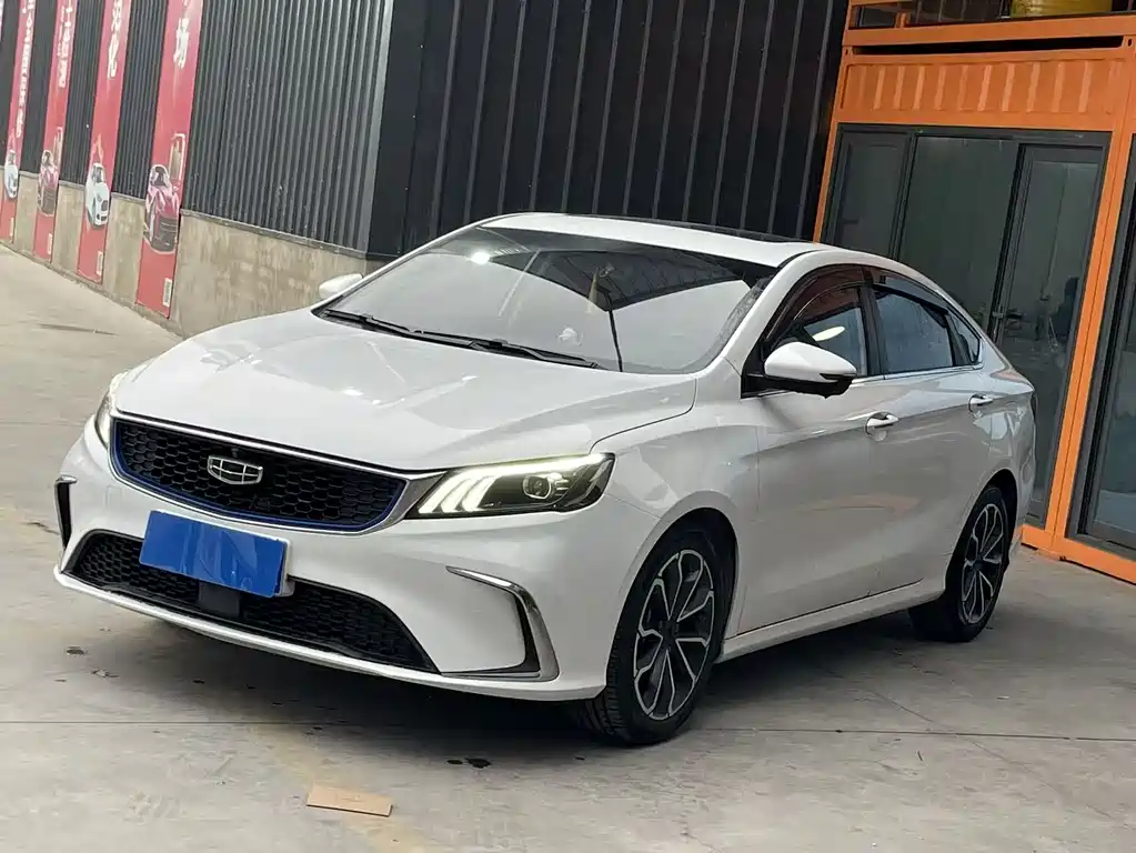 GEELY AUTOMOBILE BINRUI