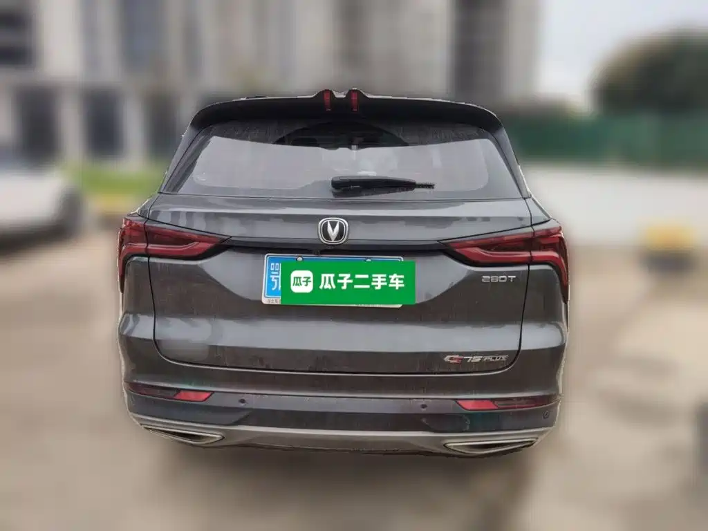 Changan CS75 PLUS — миниатюра 3