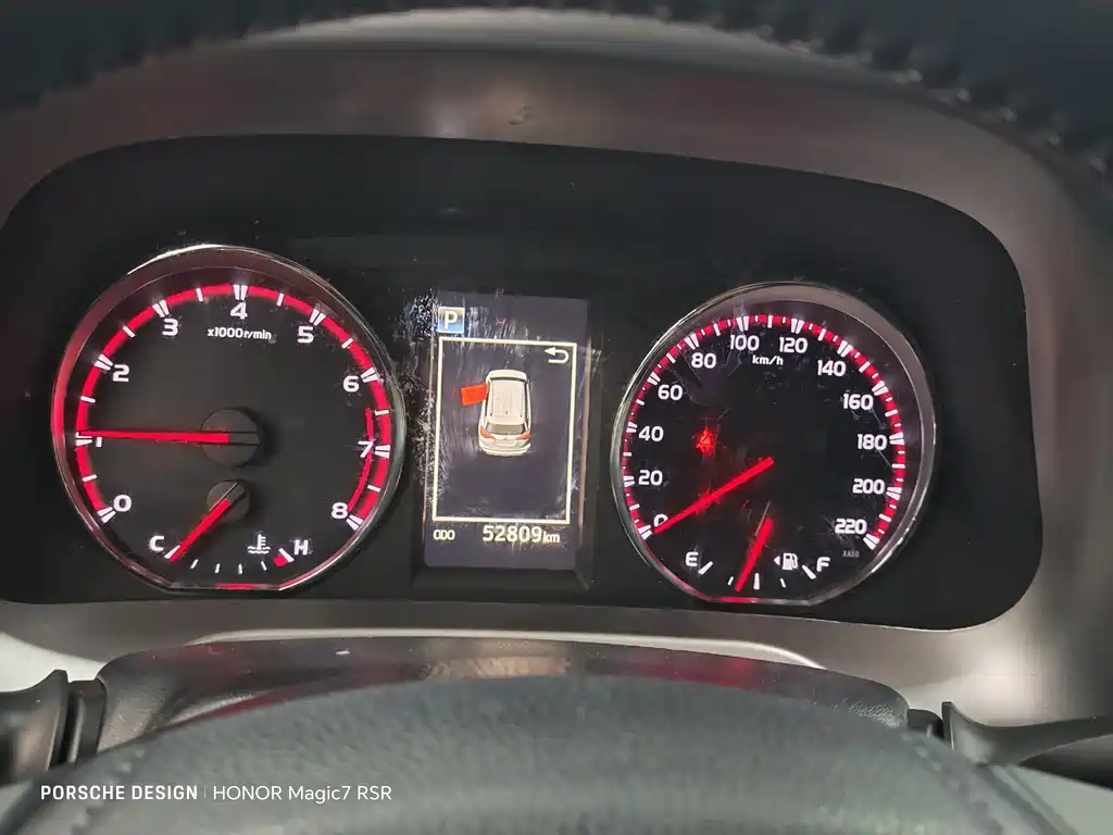 TOYOTA RAV4 RONGFANG