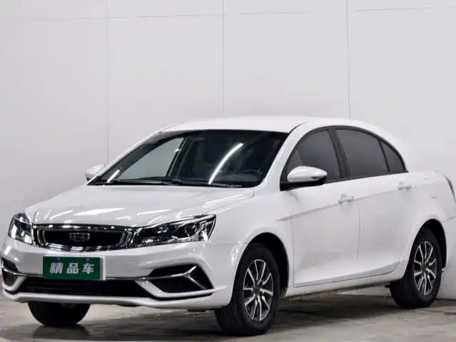 2019 Geely Emgrand