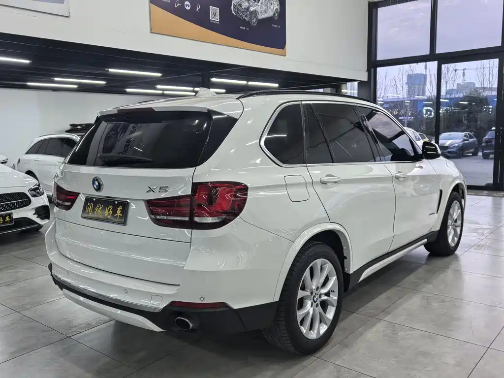 BMW X5 2015 X5
