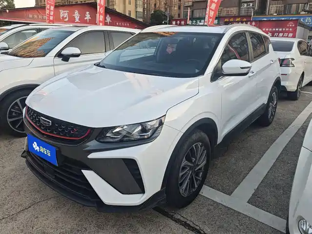 GEELY AUTOMOBILE BINYUE