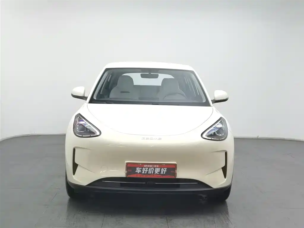 GEELY GALAXY STAR WISH