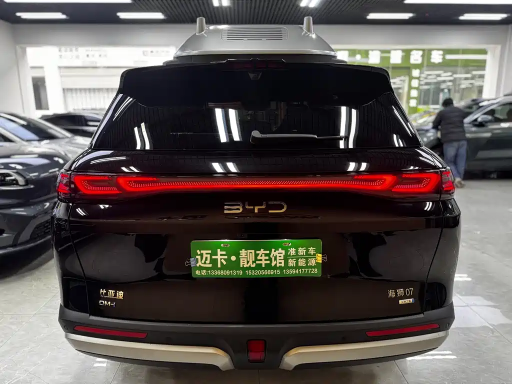 BYD SEA LION 07 DM I