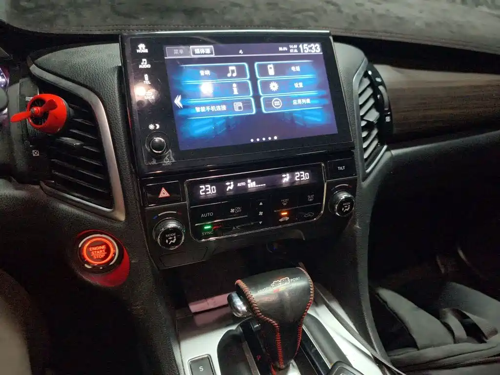 Honda Avancier — миниатюра 9