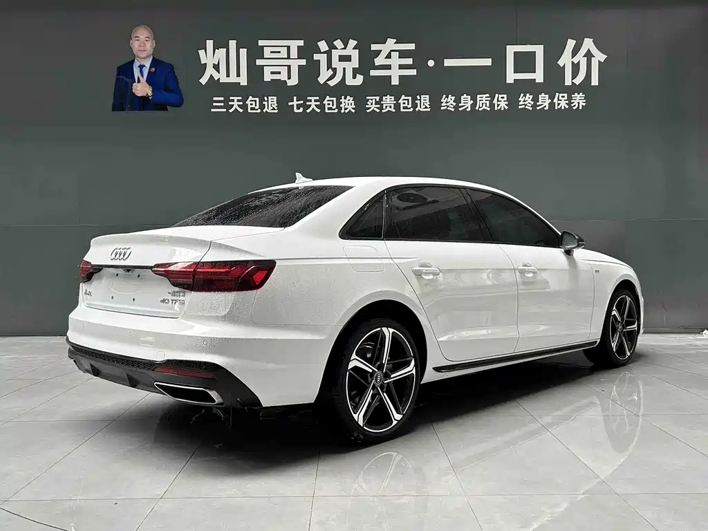 Audi A4L — миниатюра 18