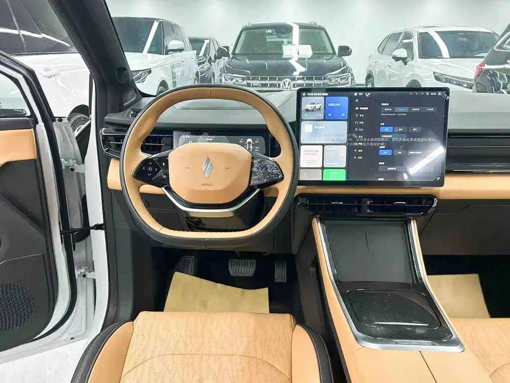 RUILAN AUTOMOBILE RUILAN 7