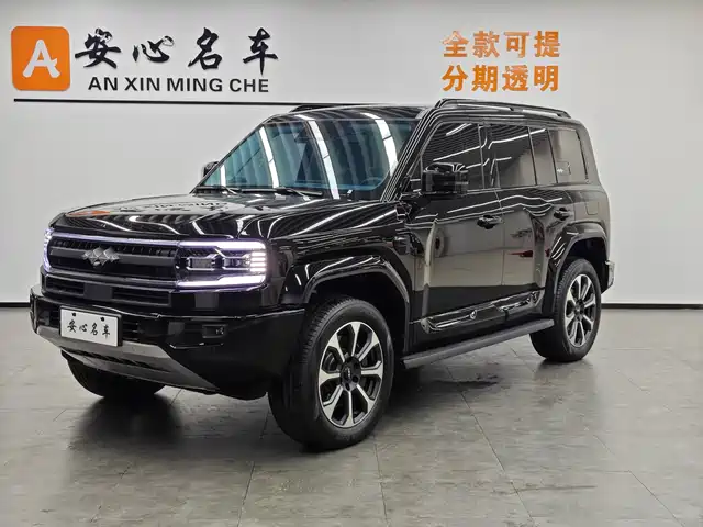 FANG CHENG BAO LEOPARD 5 2025