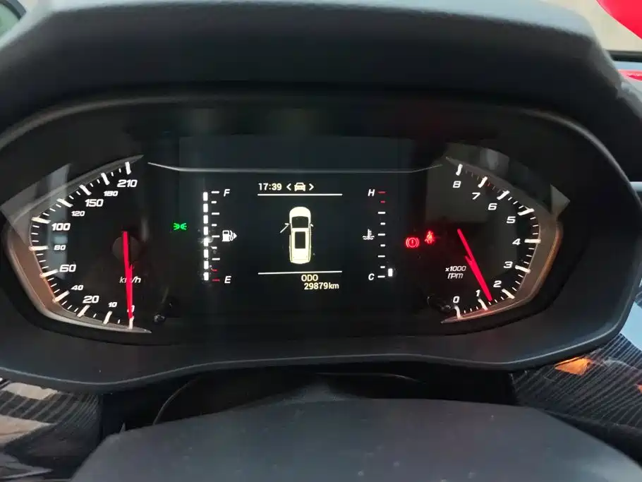 MAXUS G50 — миниатюра 14