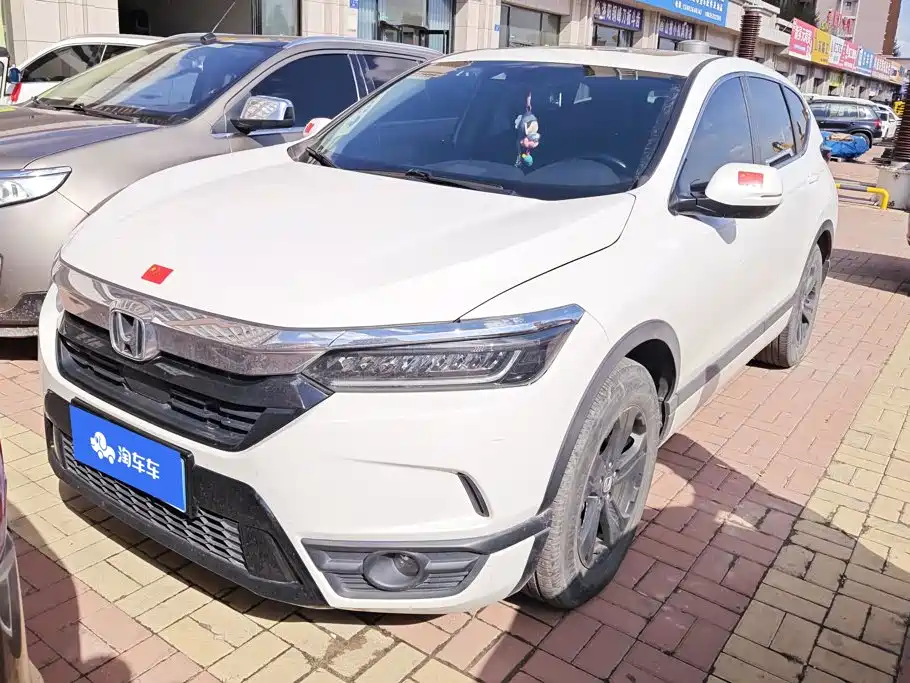 Honda Breeze