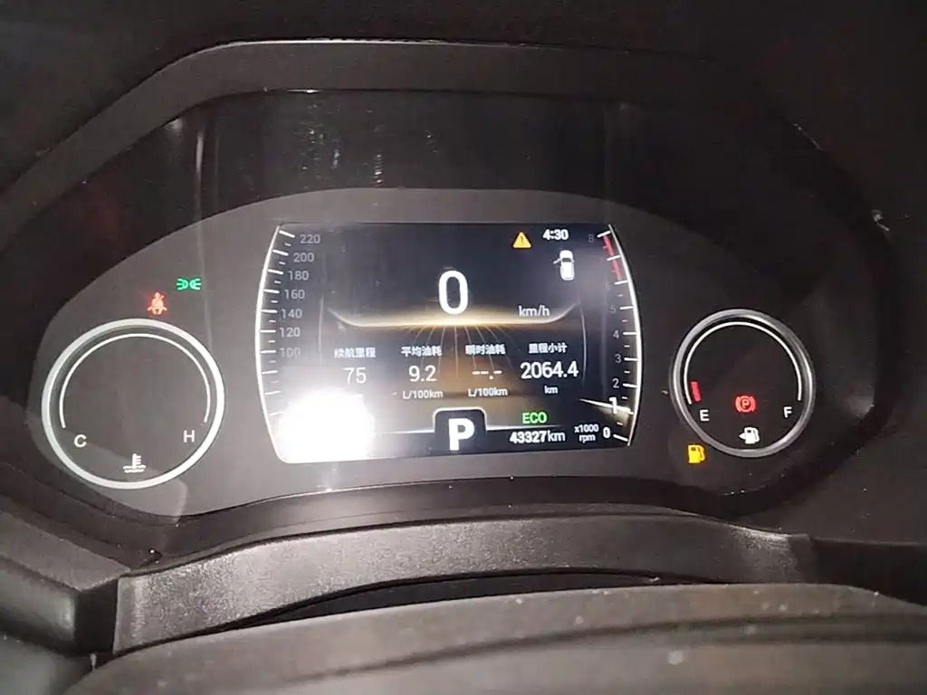 Chery Tiggo 7 — миниатюра 12