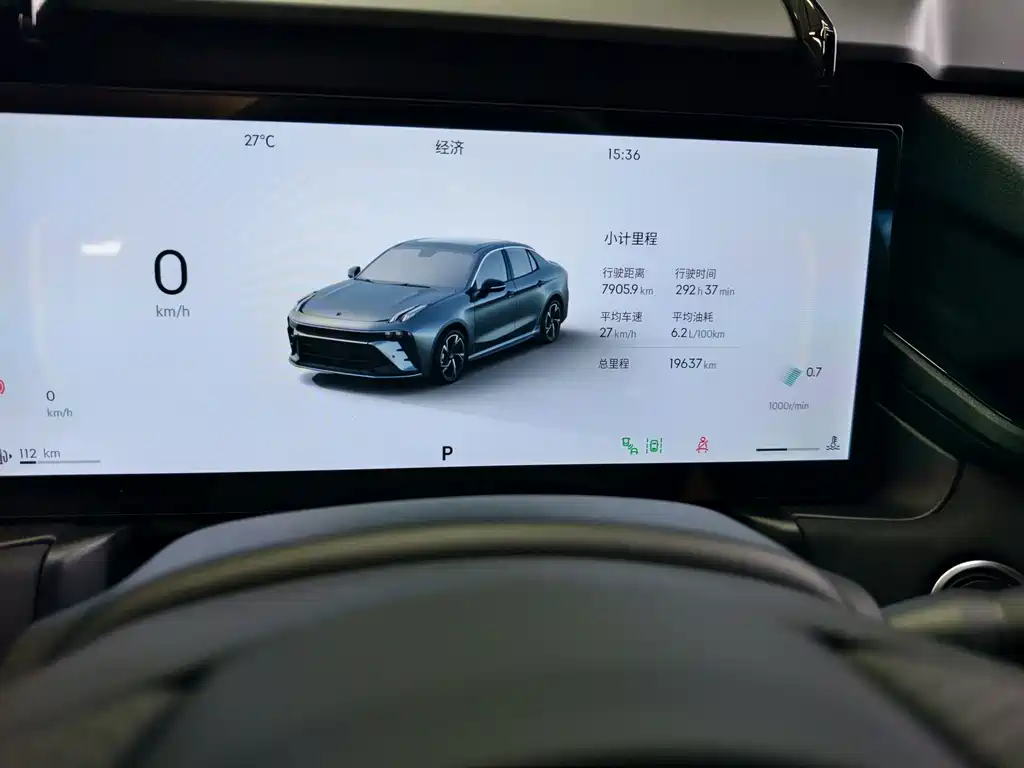 Lynk & Co 03 — миниатюра 10