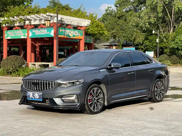 GEELY AUTOMOBILE XINGRUI