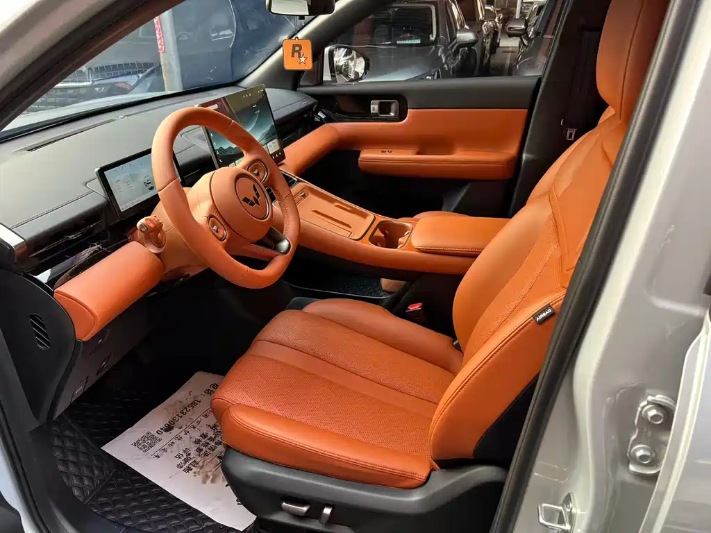 WULING WULING XINGGUANG S