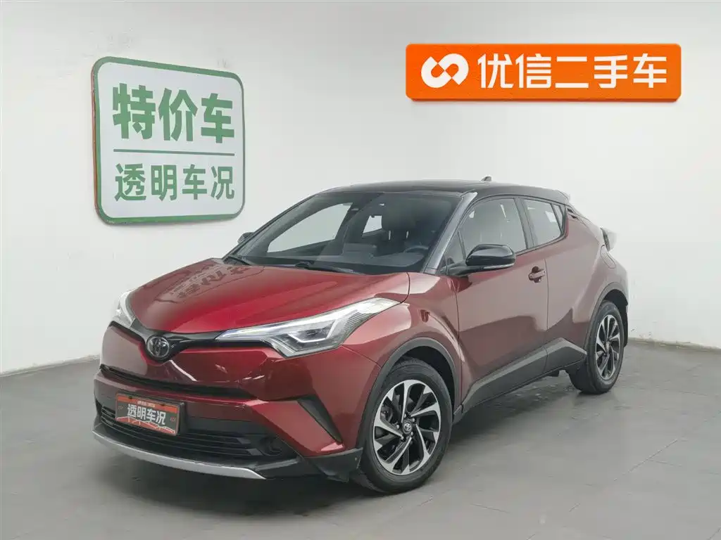 Toyota IZOA 2020