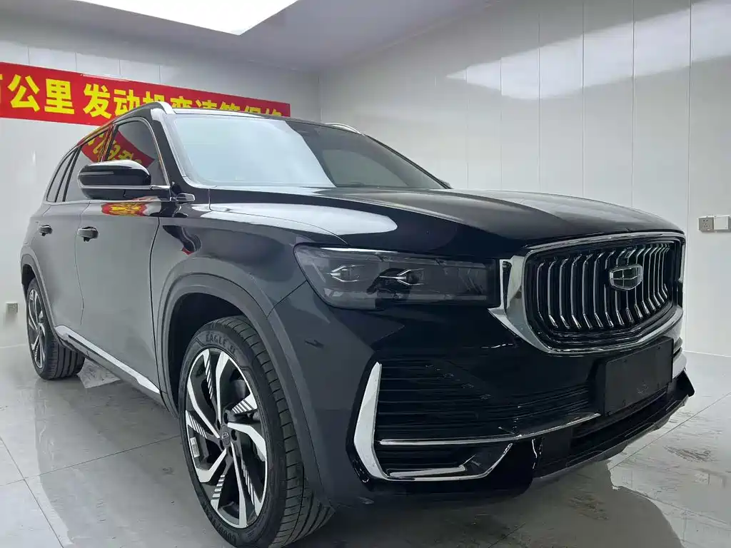 GEELY AUTOMOBILE XINGYUE L