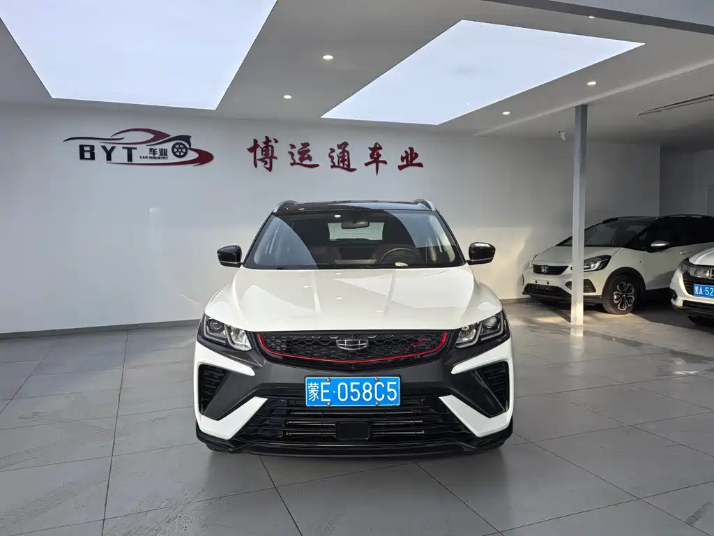 GEELY AUTOMOBILE BINYUE