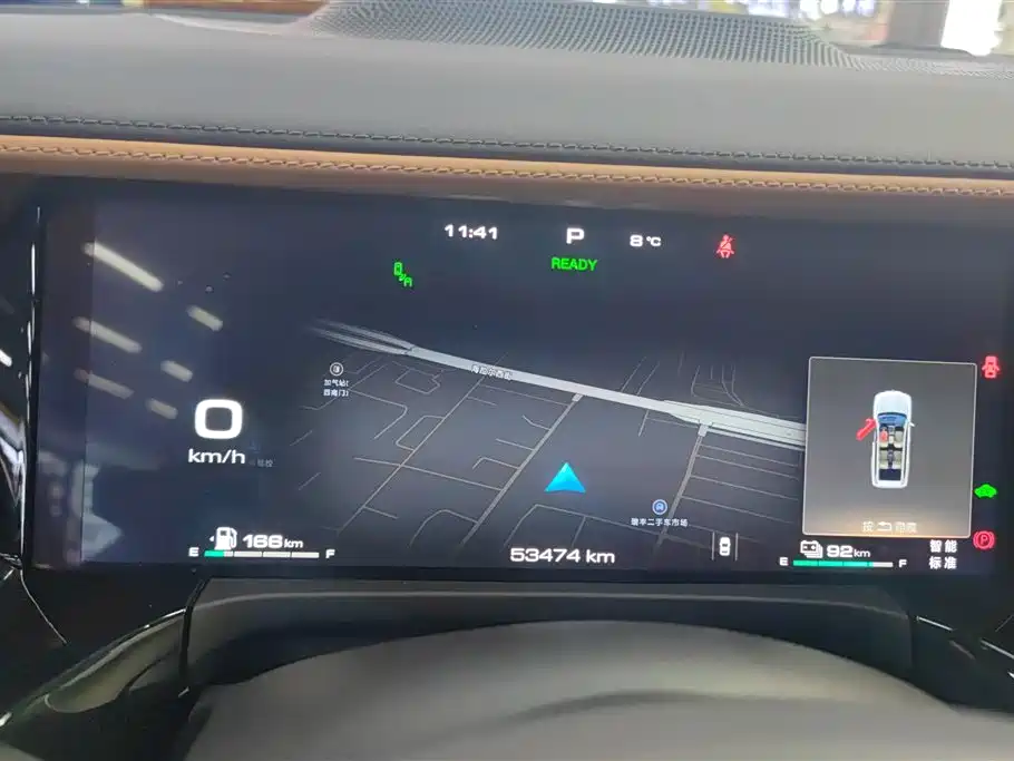 TANK TANK 500 NEW ENERGY