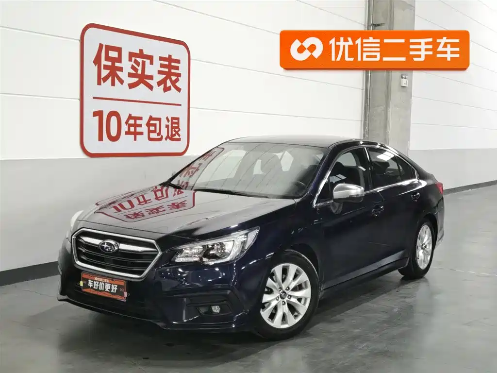 Subaru Legacy 2021