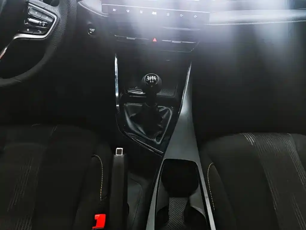 Roewe i5 — миниатюра 16