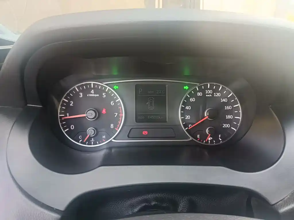 GAC Motor Trumpchi GS4 — миниатюра 8