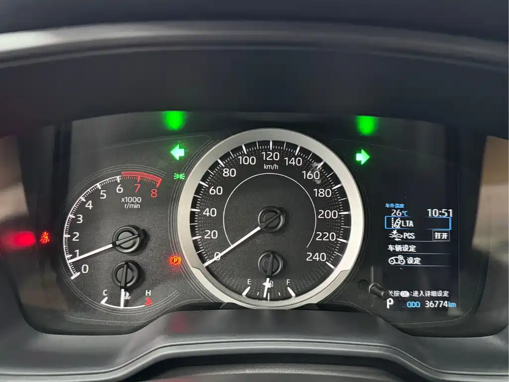 Toyota Corolla — миниатюра 16