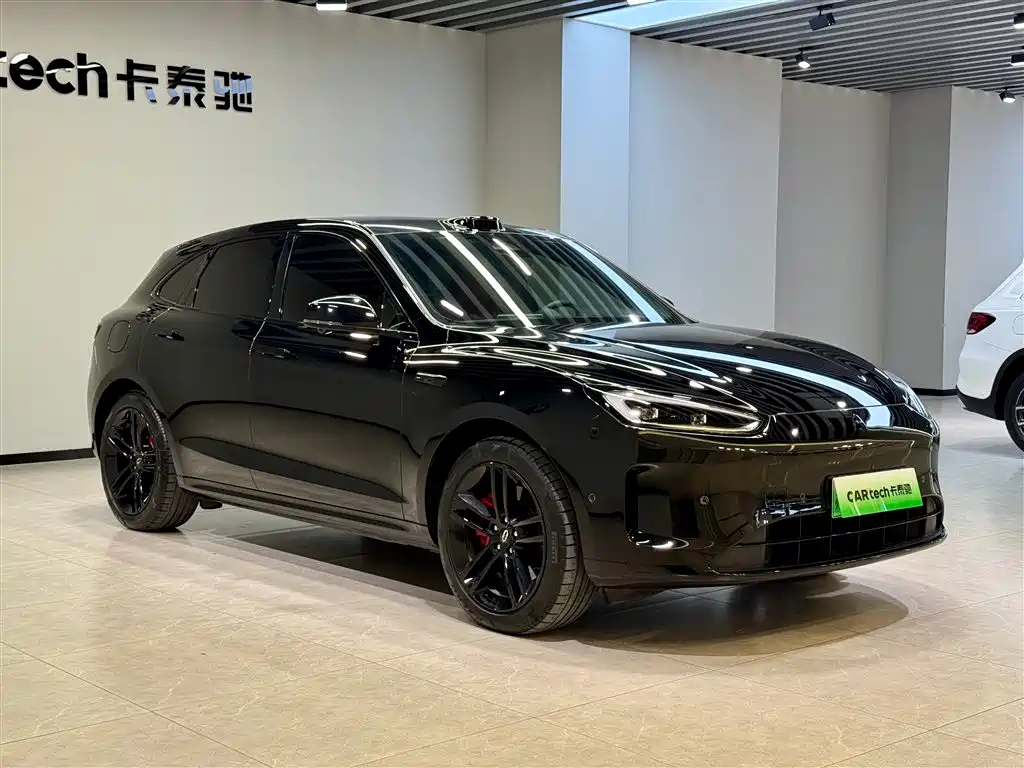 AITO ASK THE WORLD M5